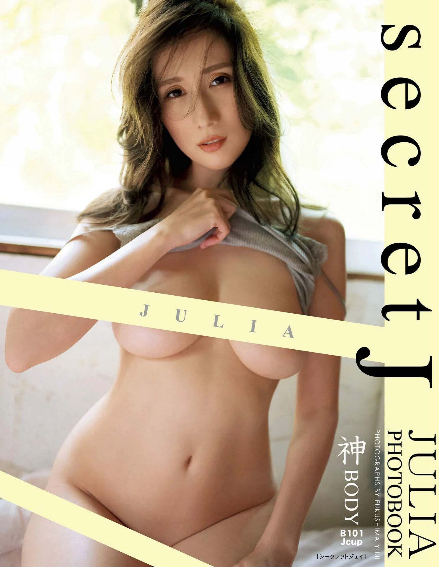 Sách ảnh - 21