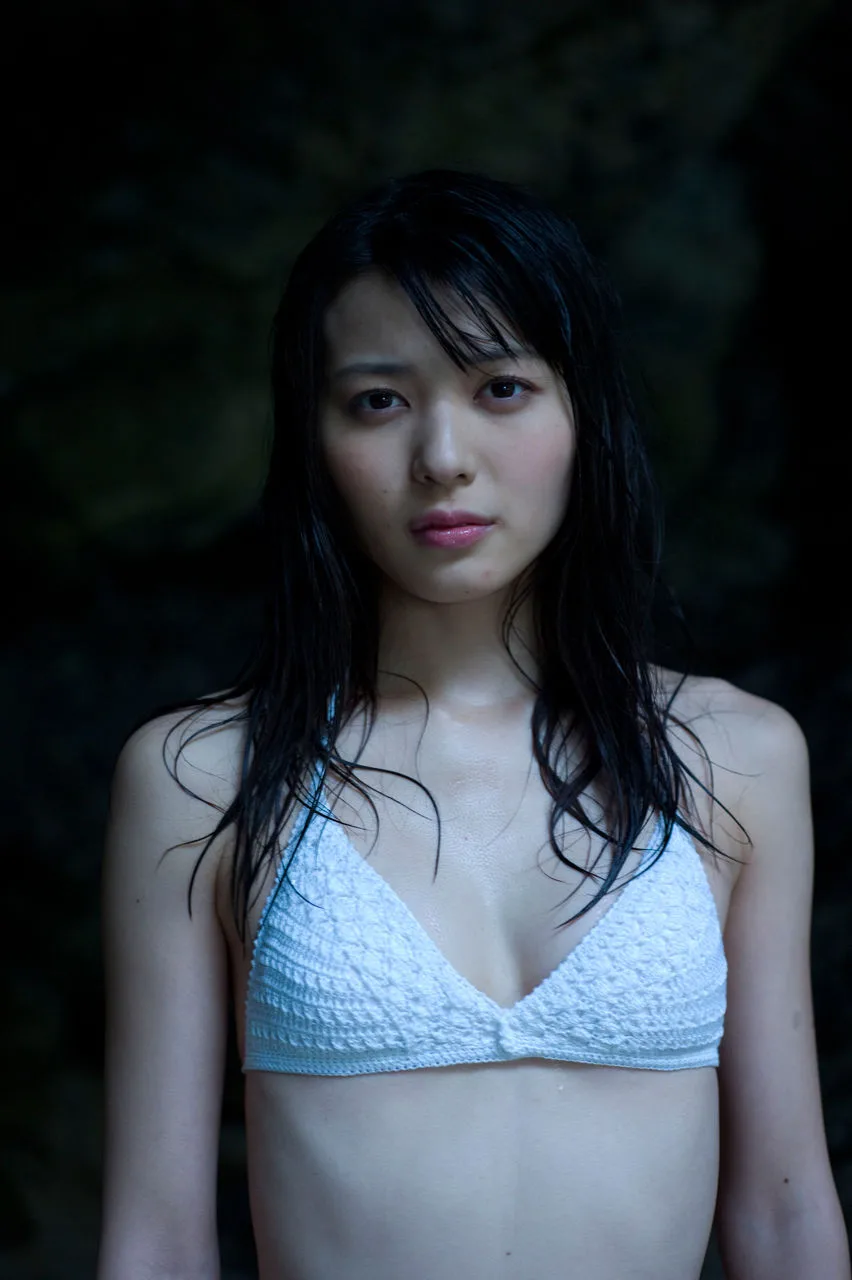 [Sách điện tử H!P] Album ảnh Maimi Yajima số 94 - 87