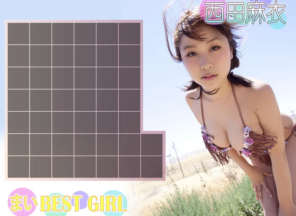 [Image.tv] Mai Nishida《BEST GIRLSau đó, một bộ sưu tập thực sự đã được biên soạn. - 1