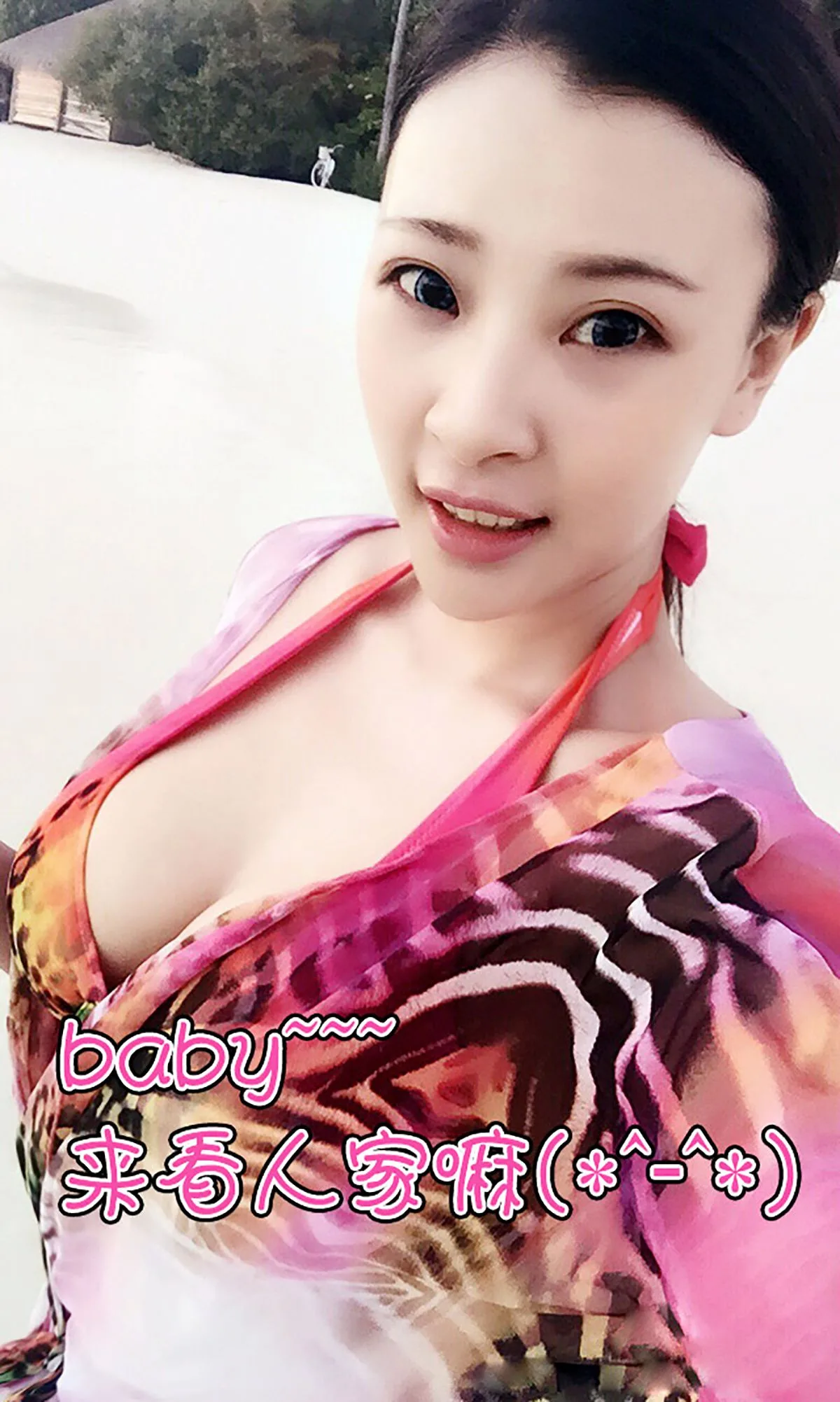 [Ugirls Love Beauty] Số 069 Zeng Chen - Thân hình gợi cảm, đôi chân dài và quyến rũ - 13