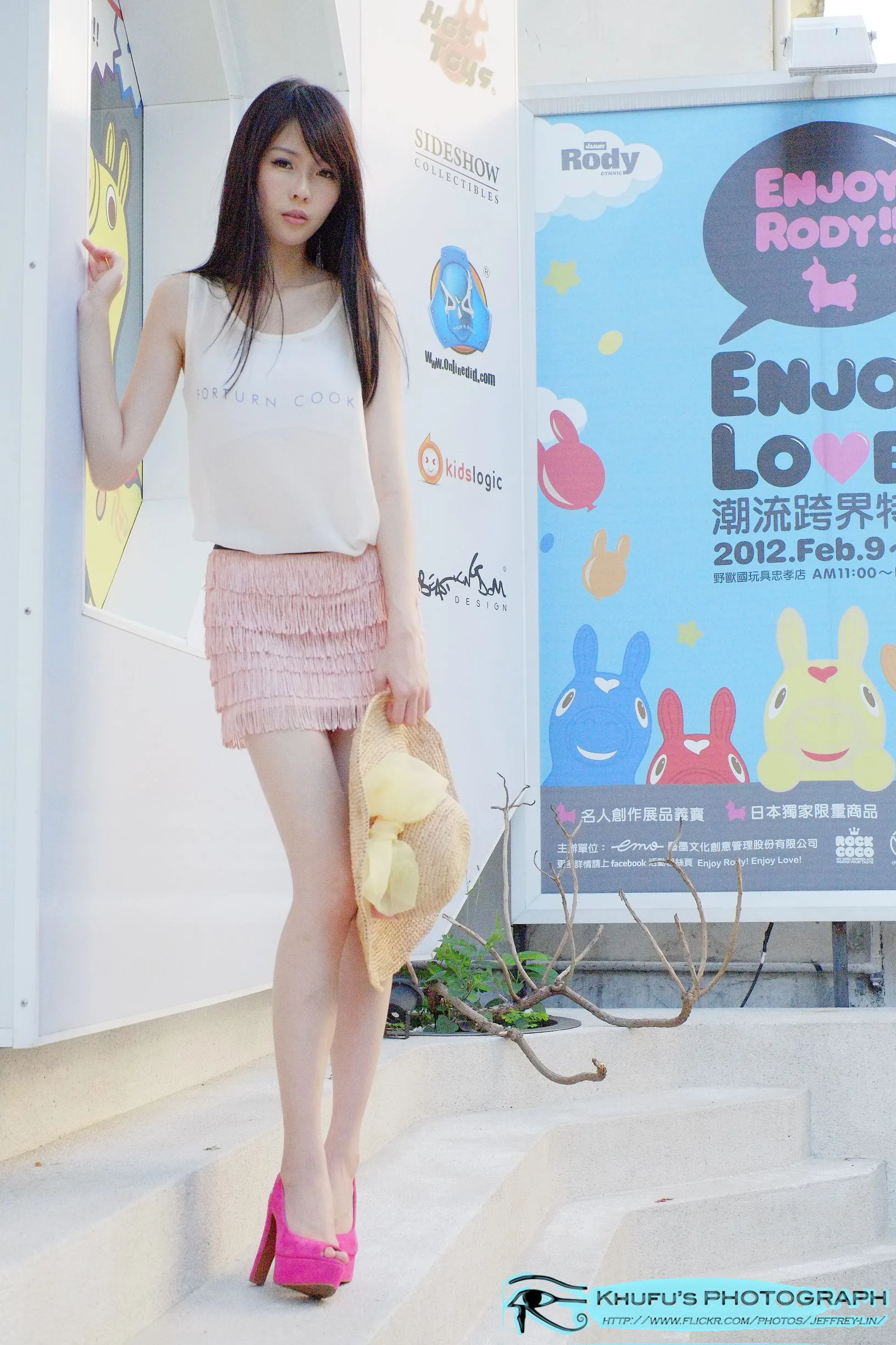 Bộ ảnh thời trang đường phố tươi tắn và xinh đẹp của hai người đẹp Đài Loan Lai Mi-er và Wang Xin-man. - 23