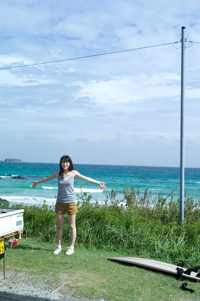 [Sách điện tử H!P] Album ảnh Maimi Yajima số 94 - 81